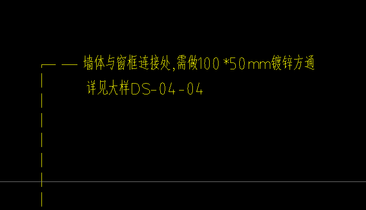 定额