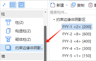 广东省