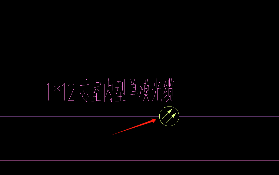 箭头
