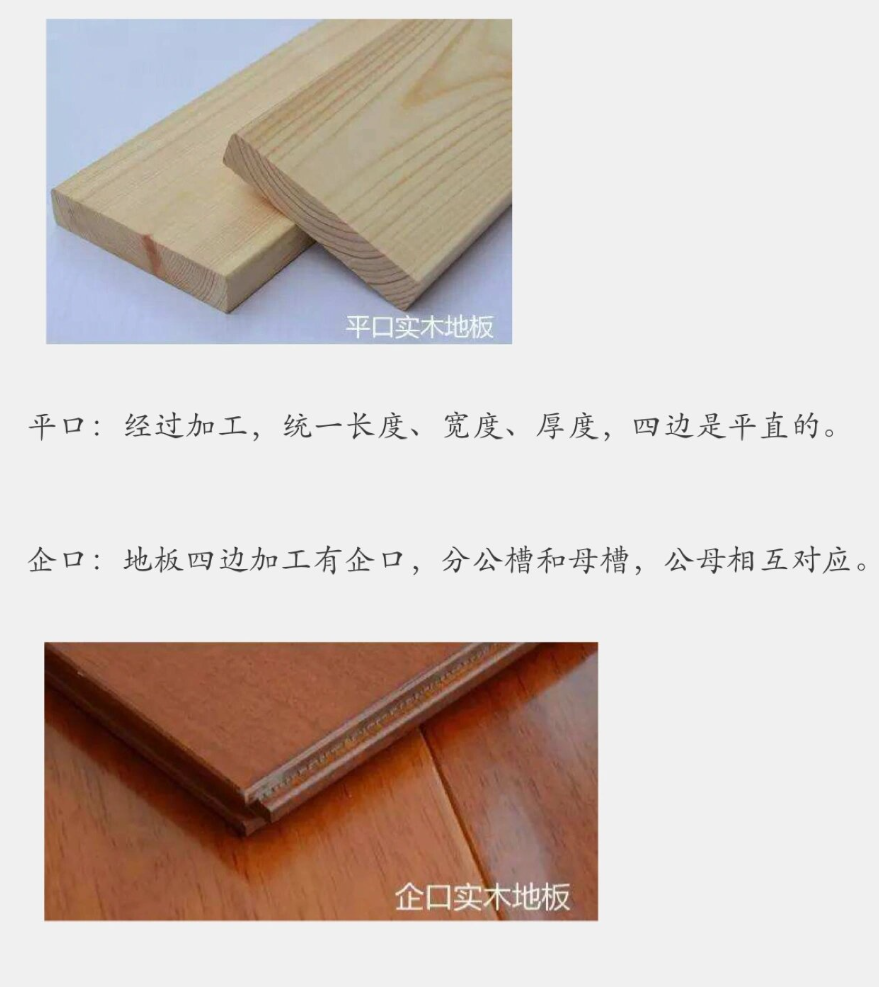 广东省