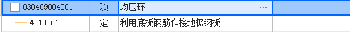 千赢官网首页登录入口服务新干线