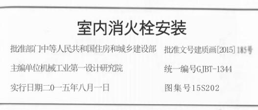 北京市