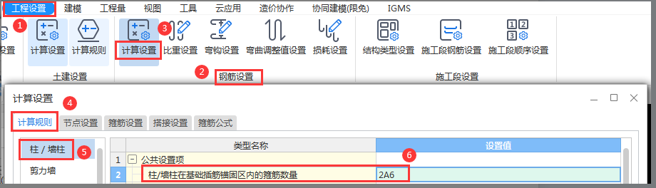 千赢官网首页登录入口服务新干线