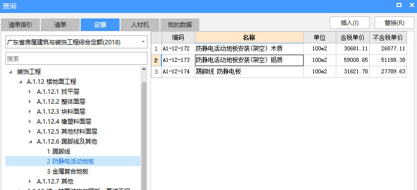 千赢官网首页登录入口服务新干线