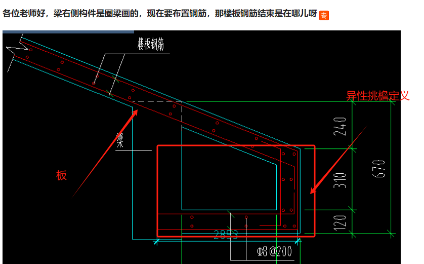 答疑解惑