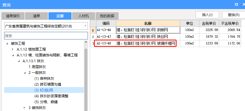 江西省
