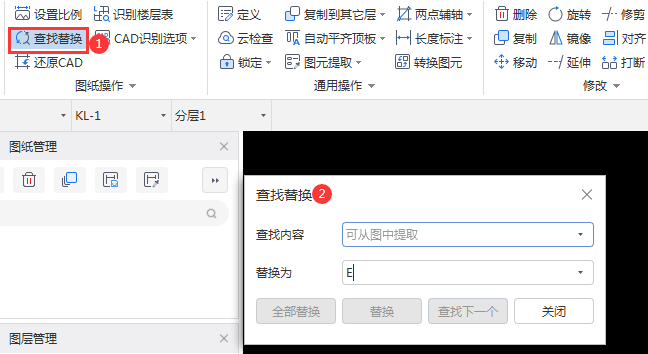 答疑解惑