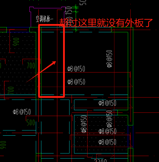 受力筋