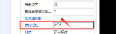 天津市