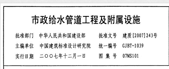 千赢官网首页登录入口服务新干线