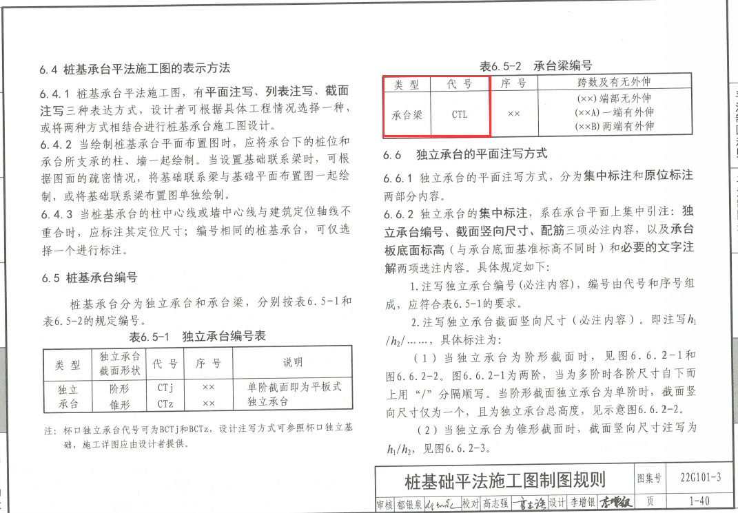千赢官网首页登录入口服务新干线