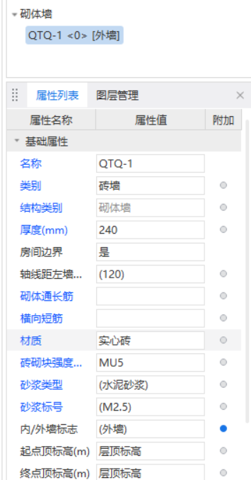 千赢官网首页登录入口服务新干线