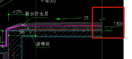 挑檐