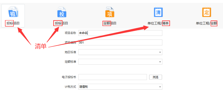 江苏省