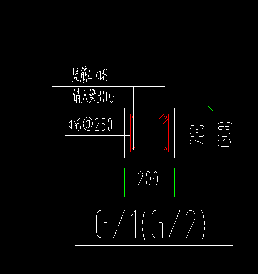 搭接