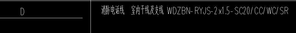 广联达服务新干线