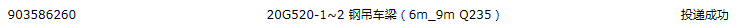 千赢官网首页登录入口服务新干线