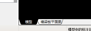 分开