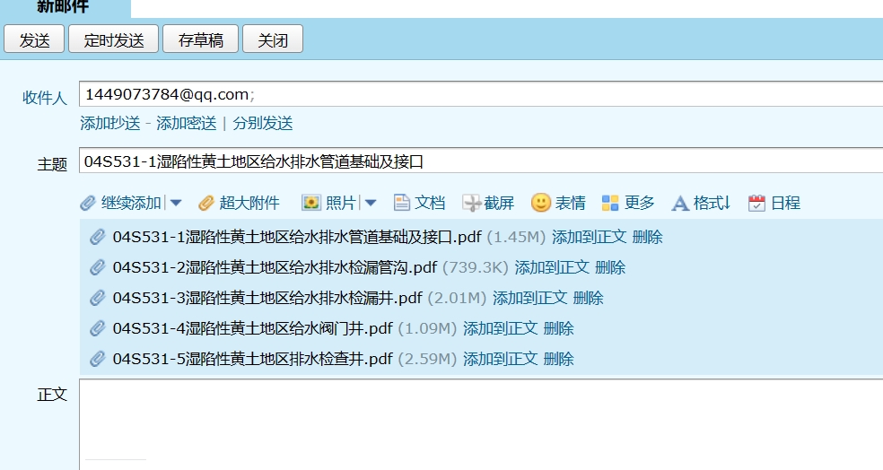 甘肃省