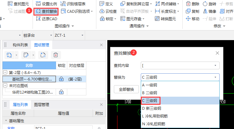 广联达服务新干线