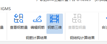 四川省