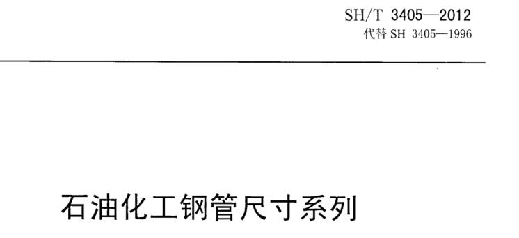 千赢官网首页登录入口服务新干线
