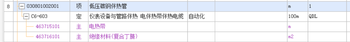 千赢官网首页登录入口服务新干线