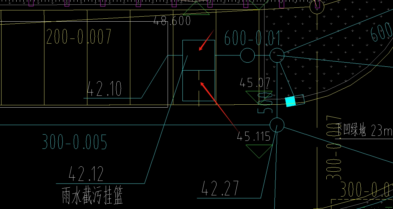 雨水