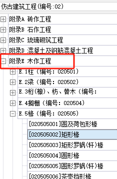 千赢官网首页登录入口服务新干线