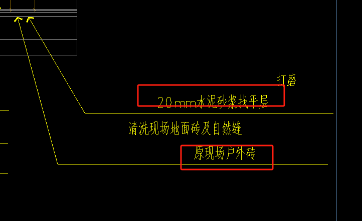 填充