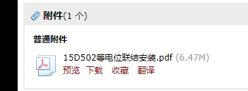 千赢官网首页登录入口服务新干线