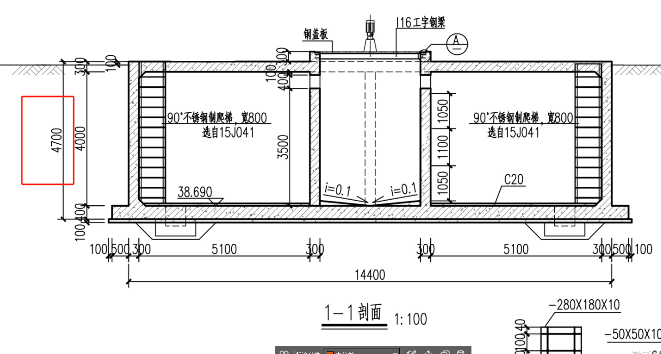 标高
