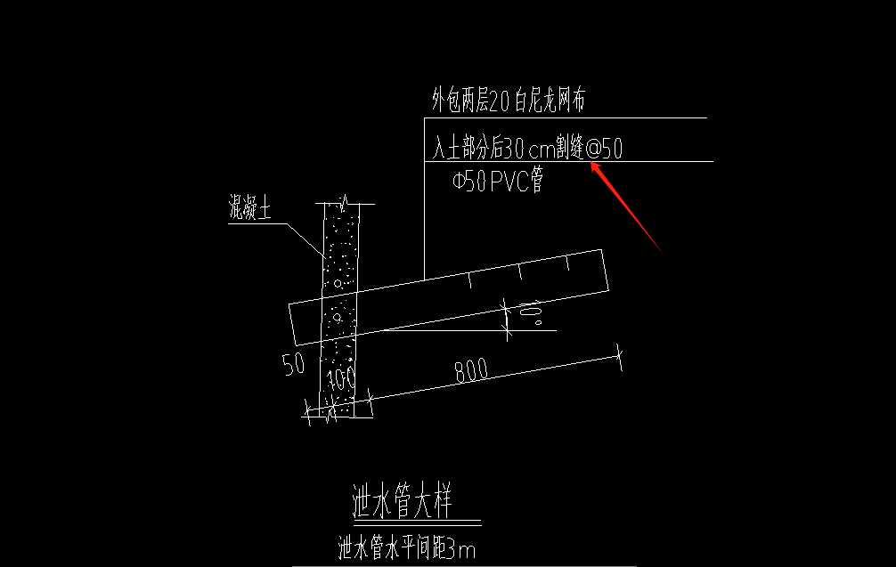 计算工程量