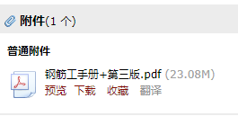千赢官网首页登录入口服务新干线