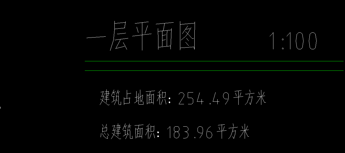 垂直运输