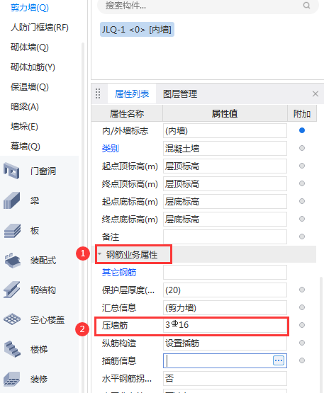 千赢官网首页登录入口服务新干线