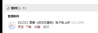 千赢官网首页登录入口服务新干线