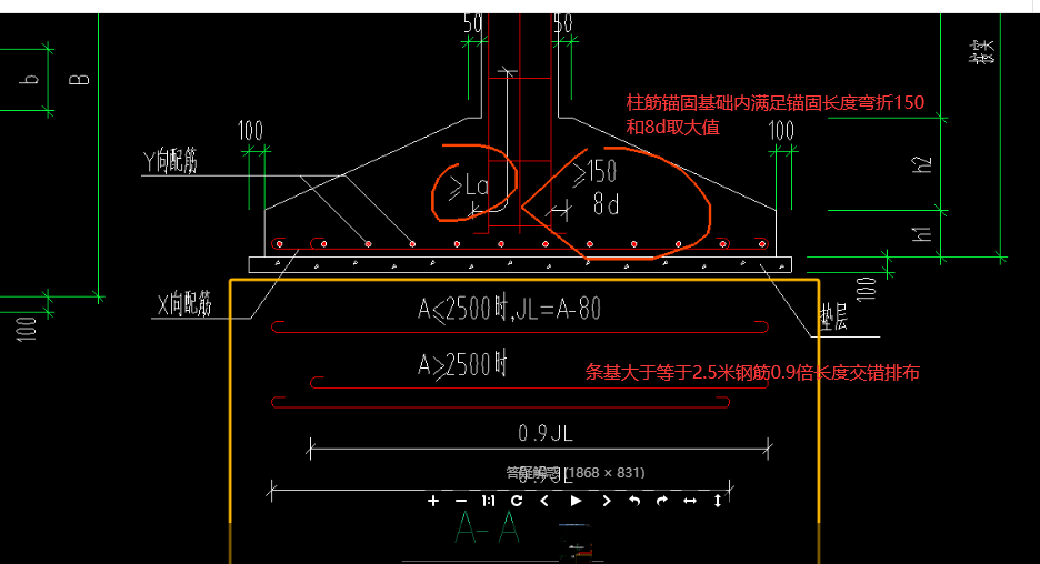 广联达服务新干线
