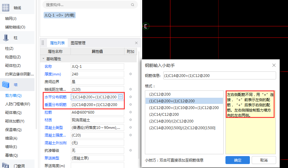 广东省