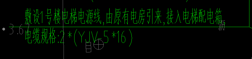 配电箱