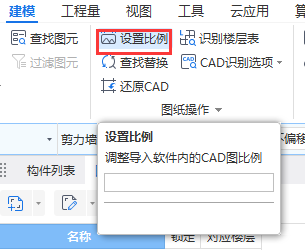 建筑行业快速问答平台-答疑解惑