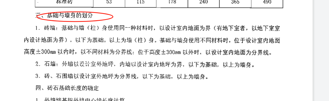 千赢官网首页登录入口服务新干线