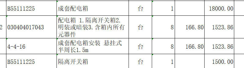 千赢官网首页登录入口云