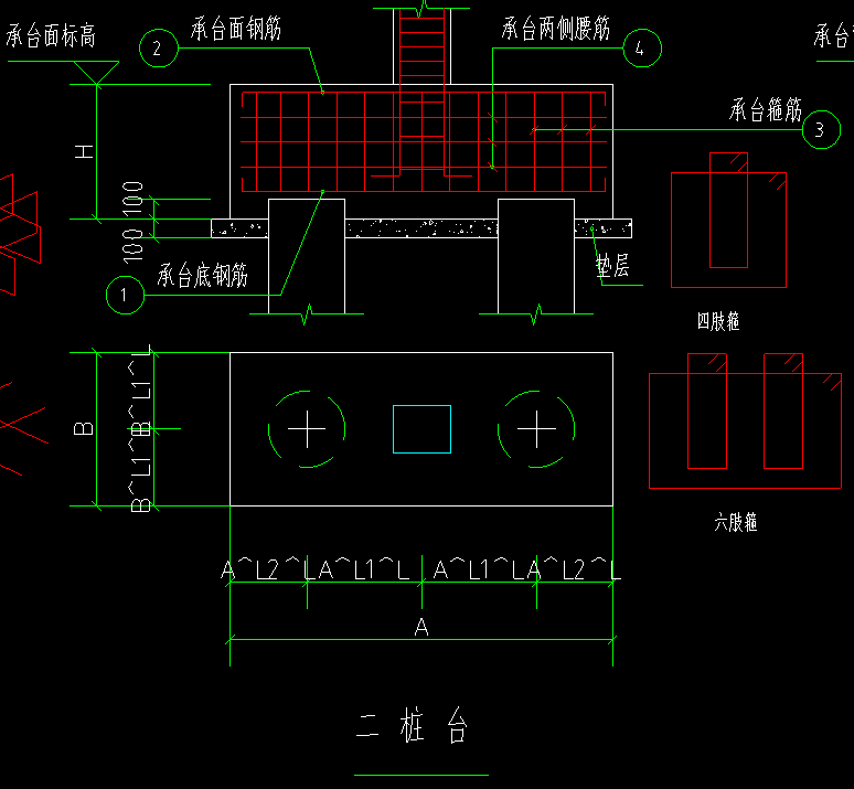 桩