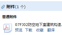 求图