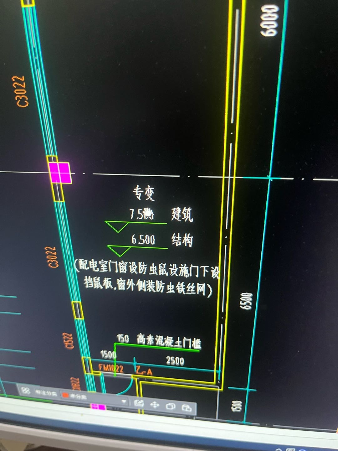 墙画