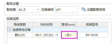 千赢官网首页登录入口服务新干线