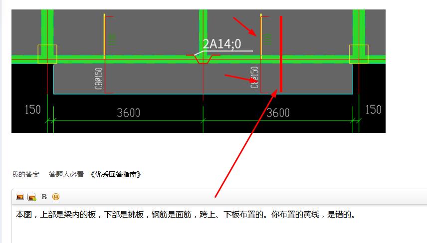 答疑解惑