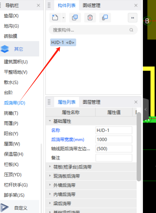 答疑解惑