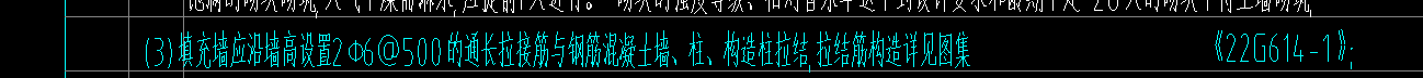什么布置